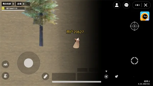 修猫地铁逃生(猫咪射击生存游戏) 修猫地铁逃生(猫咪射击生存游戏)