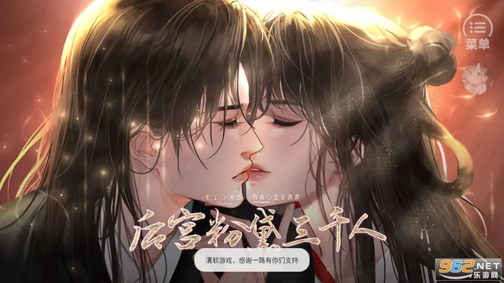 �󹬷�����ǧ��2025�ٷ����°汾v10.26 �ٷ�����