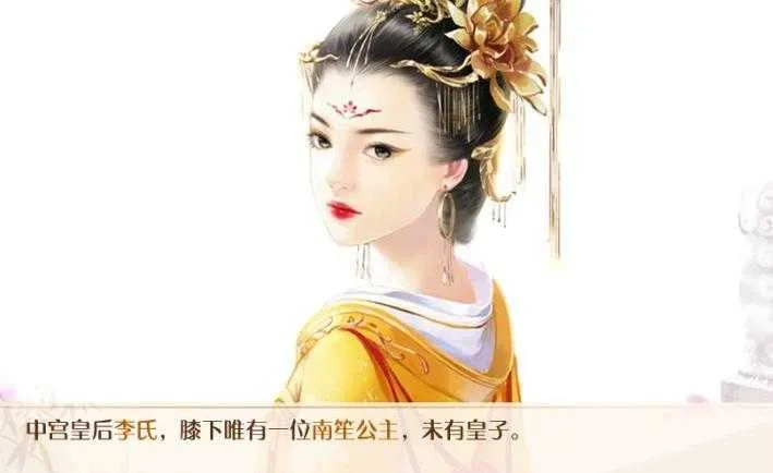 后宫粉黛三千人2025官方最新版本 后宫粉黛三千人2025官方最新版本