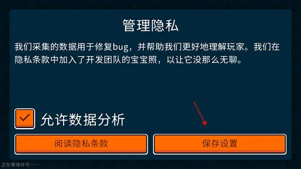 小动物自走棋安卓版手机版 小动物自走棋安卓版手机版