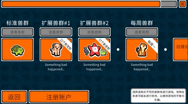 С���������尲׿���ֻ���v177 �ֻ���