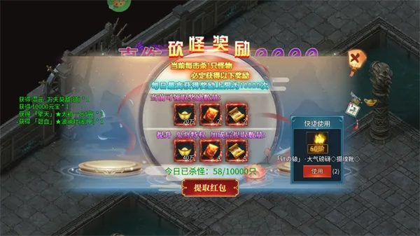 暗黑联盟2025最新版本 暗黑联盟2025最新版本