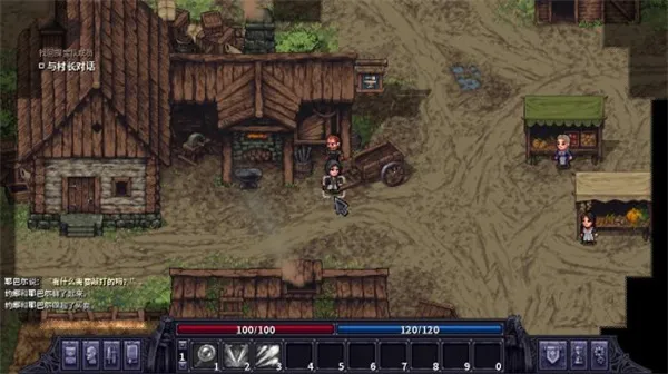 stoneshard2025最新版本 stoneshard2025最新版本