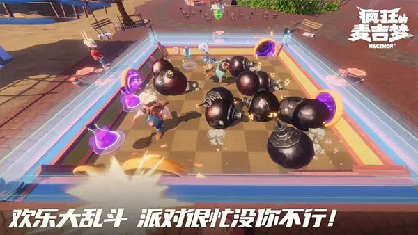 �������������ֻ���v0.1 ��׿��