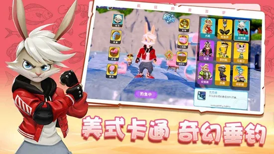 �������������ֻ���v0.1 ��׿��