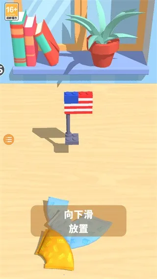 ��ľ�ɶ�(��ľƴװ����)v1.4.11 ��׿��