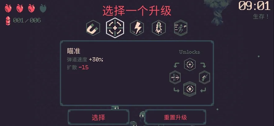 ����ǰ20����(���������Ϸ)v2.1.220 ��Ѱ�