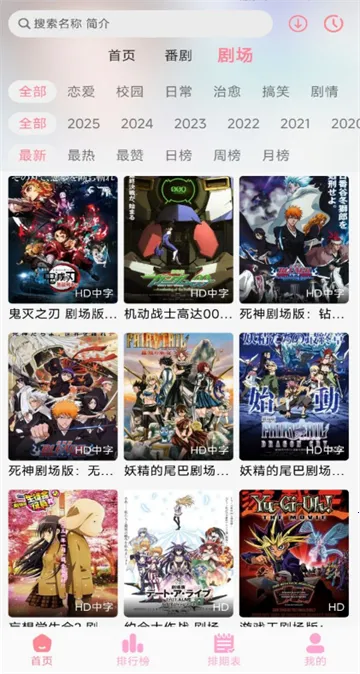 GA����(������Դ�ۺ�����)v1.0.3 ��Ѱ�