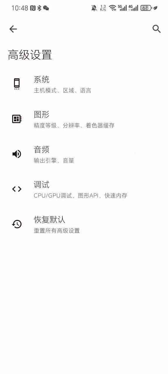 Torzu2025���°汾vandroid-193 �ֻ���