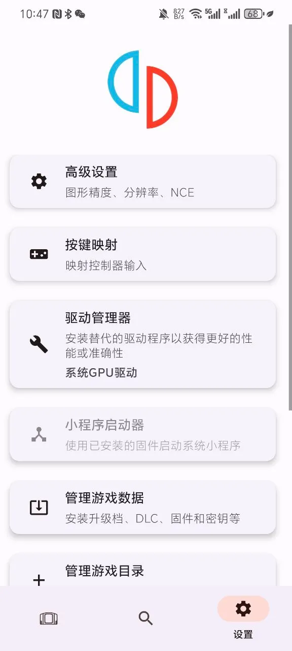 Torzu2025���°汾vandroid-193 �ֻ���