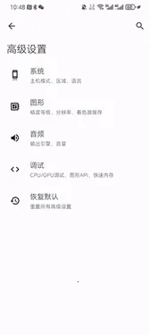 Torzu2025最新版本 Torzu2025最新版本