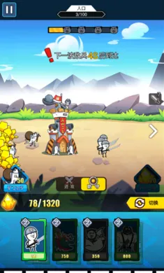 �����ս�������ֻ���v1.8.1 ��Ѱ�