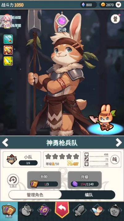 צצԶ��2025���°汾v1.0.8 �ٷ�����