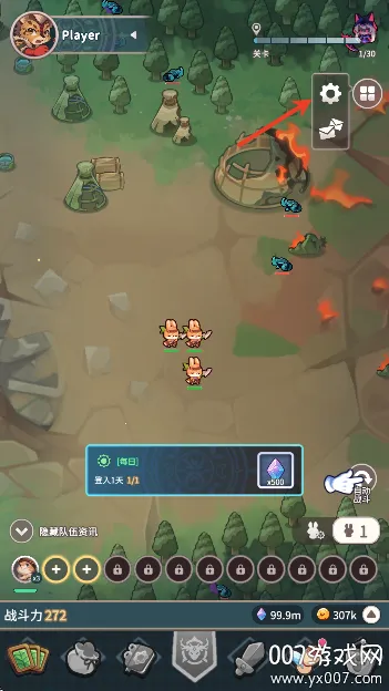 צצԶ��2025���°汾v1.0.8 �ٷ�����