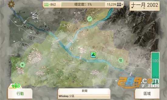 Rebel Inc.(���ѹ�˾��Ϸ����)v1.16.5 �ֻ���