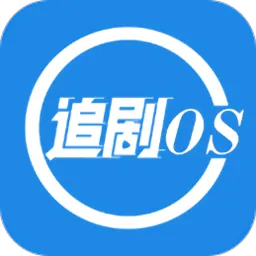 ׷��OS2025�ٷ�����v1.3.0 �ֻ���