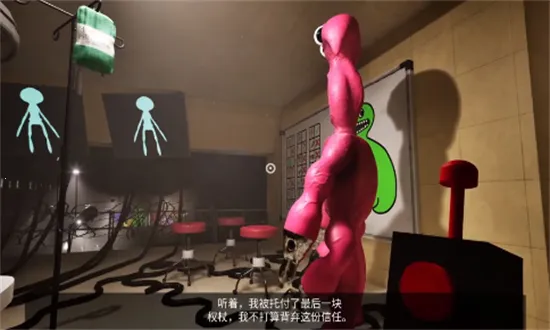 ����׶�԰��7��(ð�ս�����Ϸ)v1.0 �ֻ���