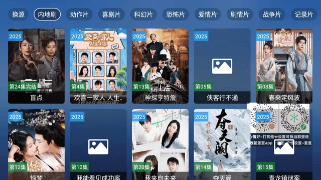 �仨Ӱ��(Ӱ�Ӳ���Ӧ��)v2.7.2 ��׿��