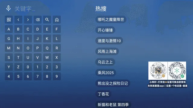 �仨Ӱ��(Ӱ�Ӳ���Ӧ��)v2.7.2 ��׿��