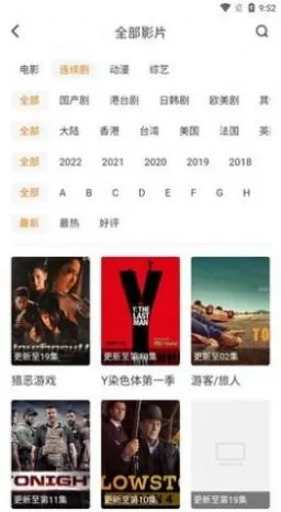 �÷�Ӱ��(Ӱ�Ӳ�������)v1.1.7 �ֻ���