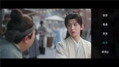 幻风影视(影视播放软件) 幻风影视(影视播放软件)