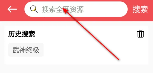 火漫社2025下载安装 火漫社2025下载安装