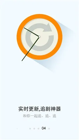 â��Ӱ��2025���°汾v1.1.0 ��׿��