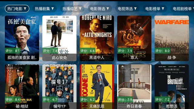 �ޱ�Ӱ��(Ӱ�Ӳ�������)v2.4.1 ��Ѱ�