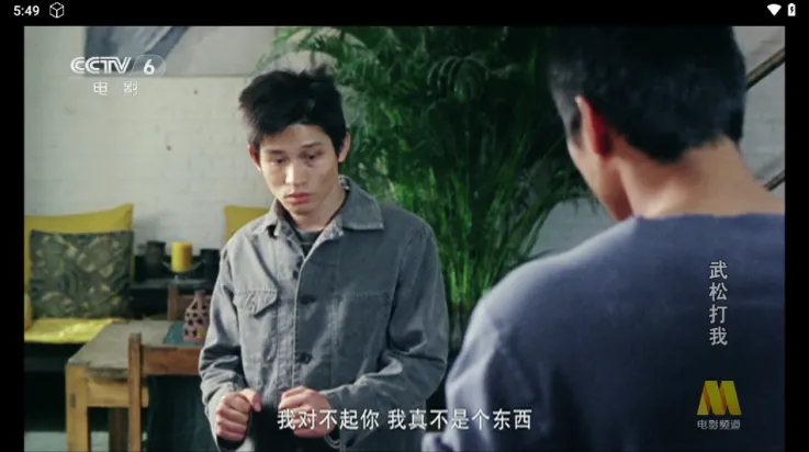 ����Ӱ��(Ӱ�ӹ�Ӱ����)v2.5.1 ��׿��