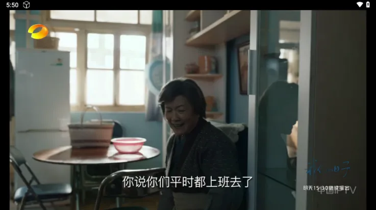 ����Ӱ��(Ӱ�ӹ�Ӱ����)v2.5.1 ��׿��