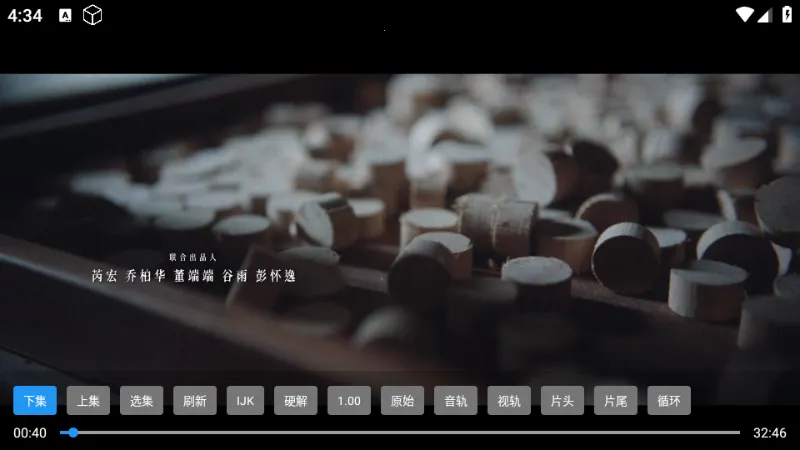 丹丹影视(影视观影软件) 丹丹影视(影视观影软件)