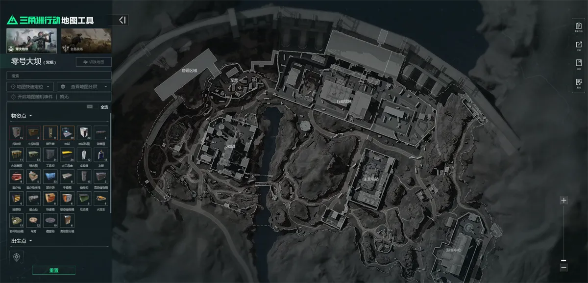 �������ж���ͼ����(�������ж���ͼ����)