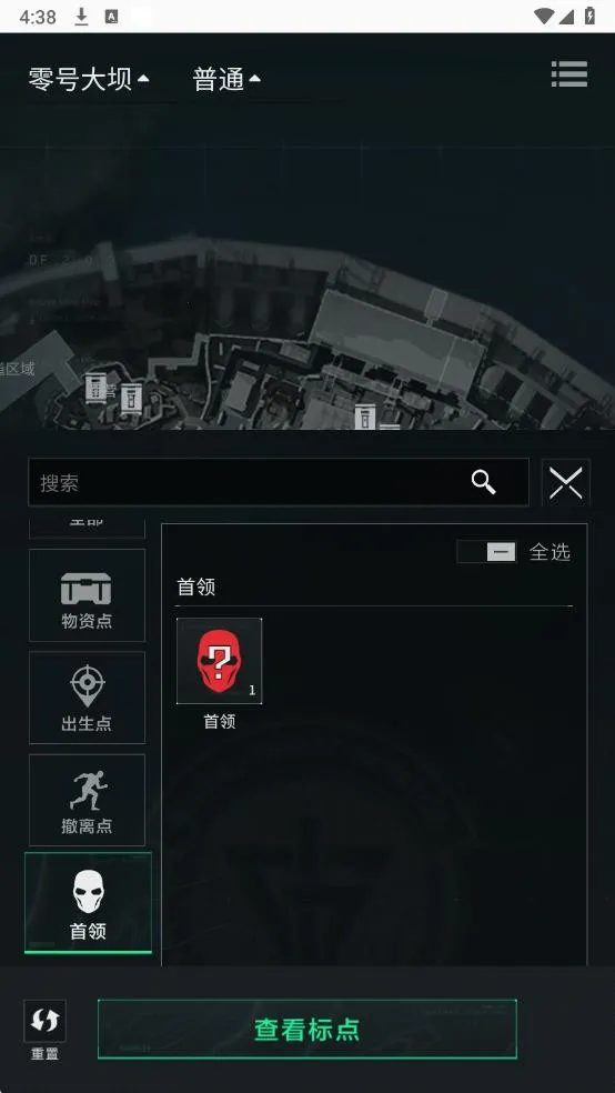 �������ж���ͼ����(�������ж���ͼ����)v1.0.0 �ٷ�����