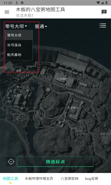 �������ж���ͼ����(�������ж���ͼ����)