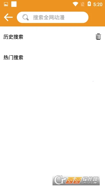 ����������׿���ֻ���v2.2.4 ��׿��