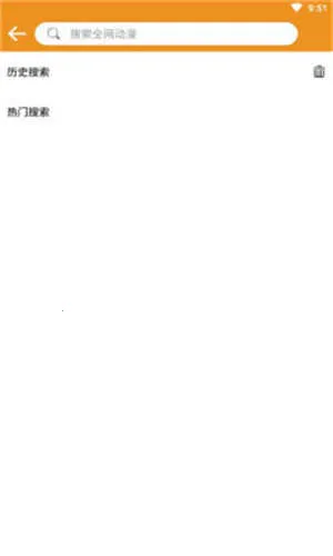 ����������׿���ֻ���v2.2.4 ��׿��