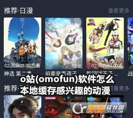 oվ2025���ذ�װ