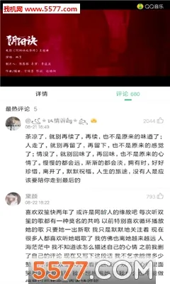 �ϲ����������ֻ���v2.0 �ٷ�����