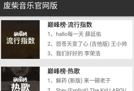 �ϲ����������ֻ���