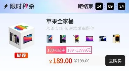 乐语盲盒2025最新版本 乐语盲盒2025最新版本