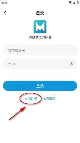 ��è����(����׷��ƽ̨)v1.31 �ٷ�����