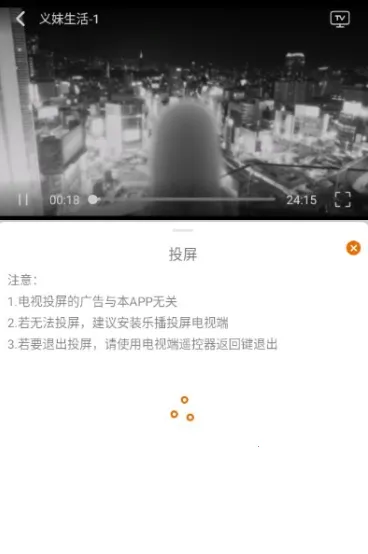 ��è����(����׷��ƽ̨)v1.31 �ٷ�����