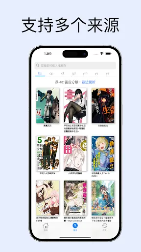 MangaBoya(�����Ķ�����)v2.0.3 �ֻ���