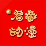 ��������(��������ƽ̨)v2.4.9 �ֻ���