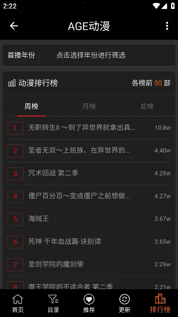 agemys����(����׷��ƽ̨)v5.42.03 ��Ѱ�