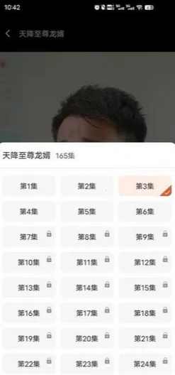 �����ž������ֻ���v1.0.0 �ٷ�����