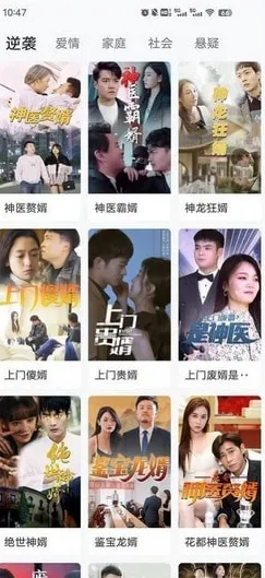 �����ž������ֻ���v1.0.0 �ٷ�����