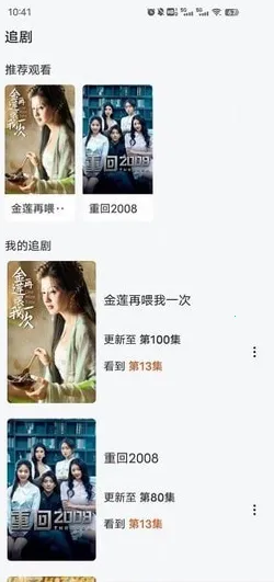 �����ž������ֻ���v1.0.0 �ٷ�����