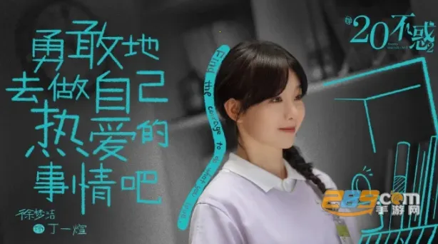 酷酷看剧(在线追剧软件) 酷酷看剧(在线追剧软件)