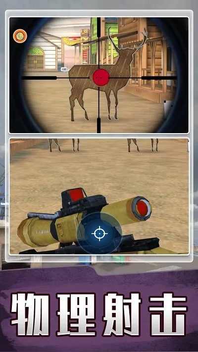 �����Ծ�2025���°汾v1.0 �ֻ���